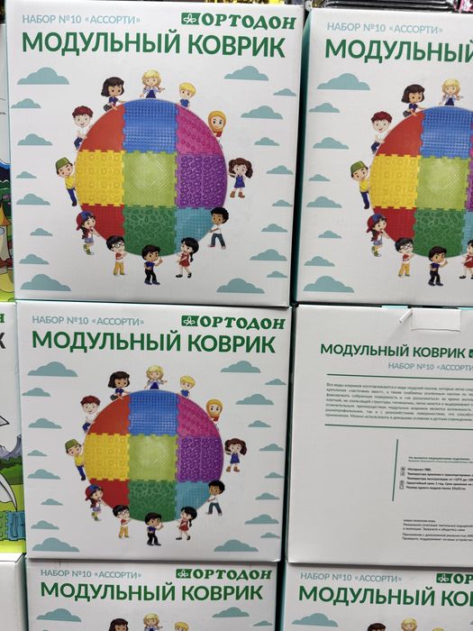 Модульный коврик коврик пазл орто 25*25