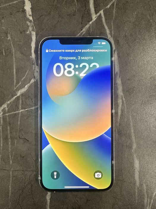 Продам iPhone 12 Pro Max, 256 ГБ