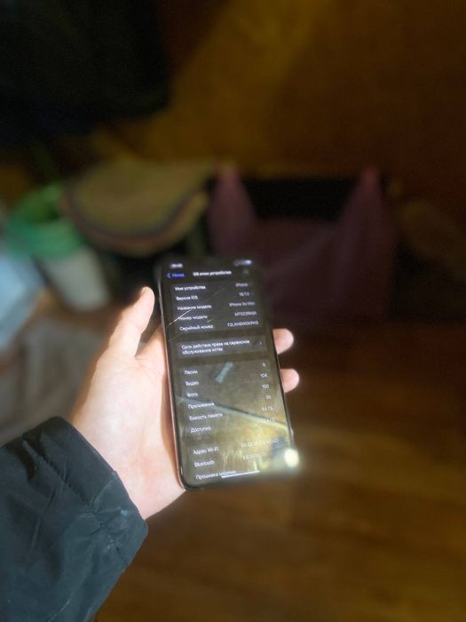 Продам айфон XS Max