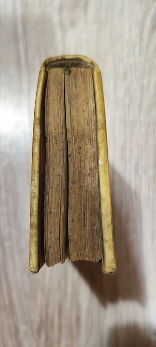 Рядък  Нов Завет на старогръцки език-1740г