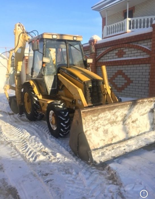 Уборка снега пагрузчик экскаватор