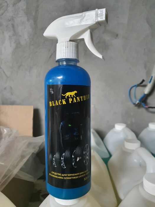 Мойкалар учун автошампунь I,II,III фаза, чернитель шин, бумажный полик