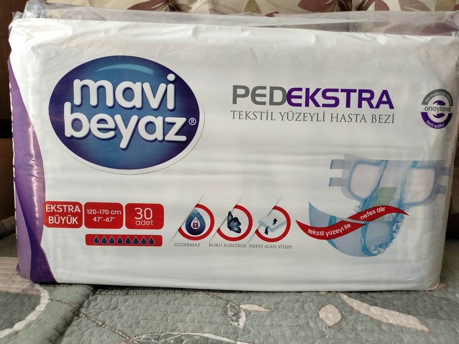 Продам памперсы для взрослых