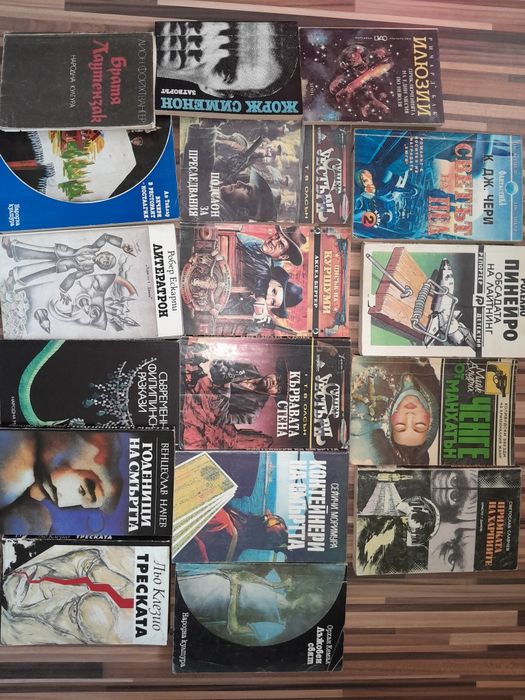 Стари книги над  2000 бр разпродажба