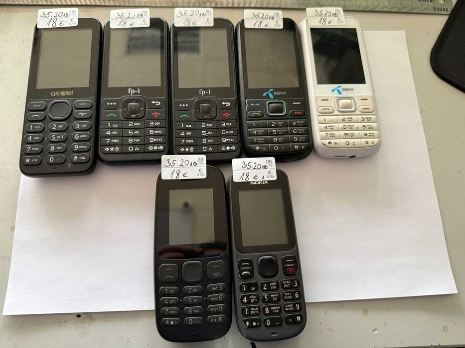 Работни телефони с копчета