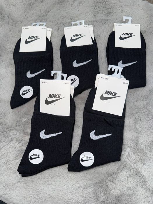 Set șosete 5 perechi