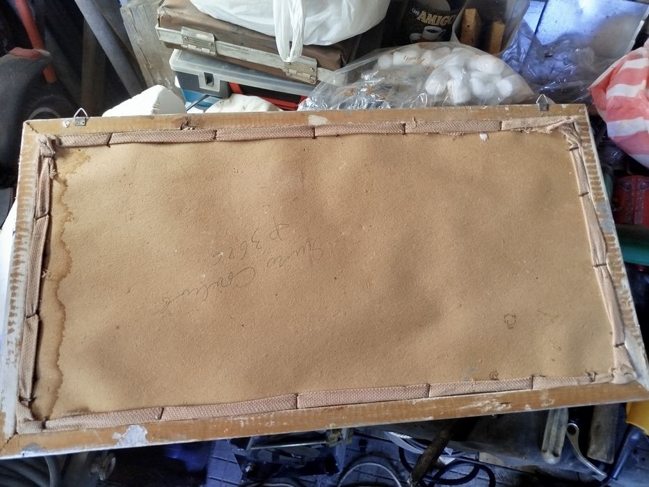 Стар гоблен *"""