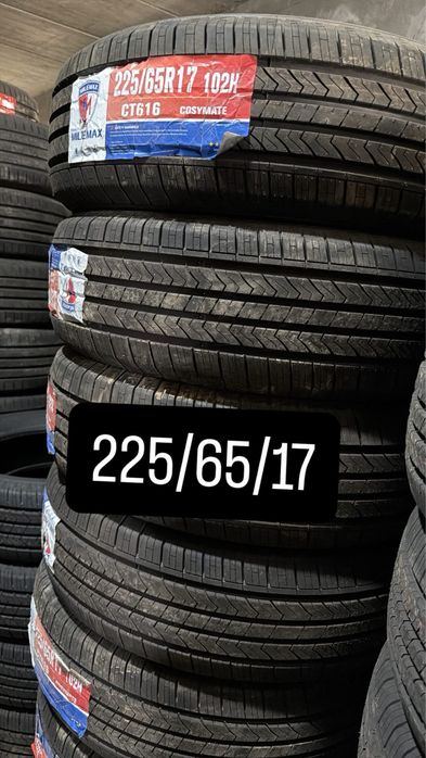 Шины 225/55/16 Новые