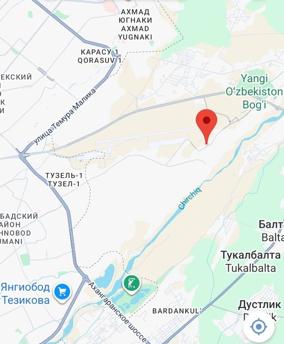 Арзон ер сотилади срочно