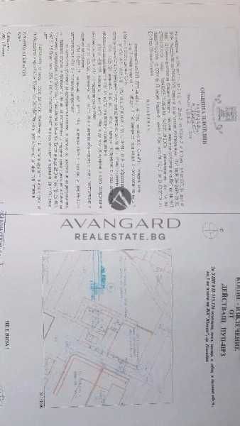 Продава се Парцел в Пловдив, Кючук Париж - 1820 кв.м за 1009 €/кв.м - Снимка #1