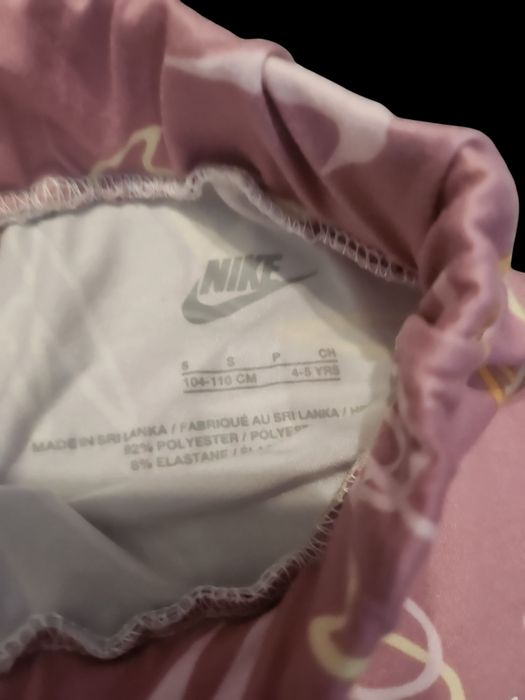 Детски екипи и делнични 104-110