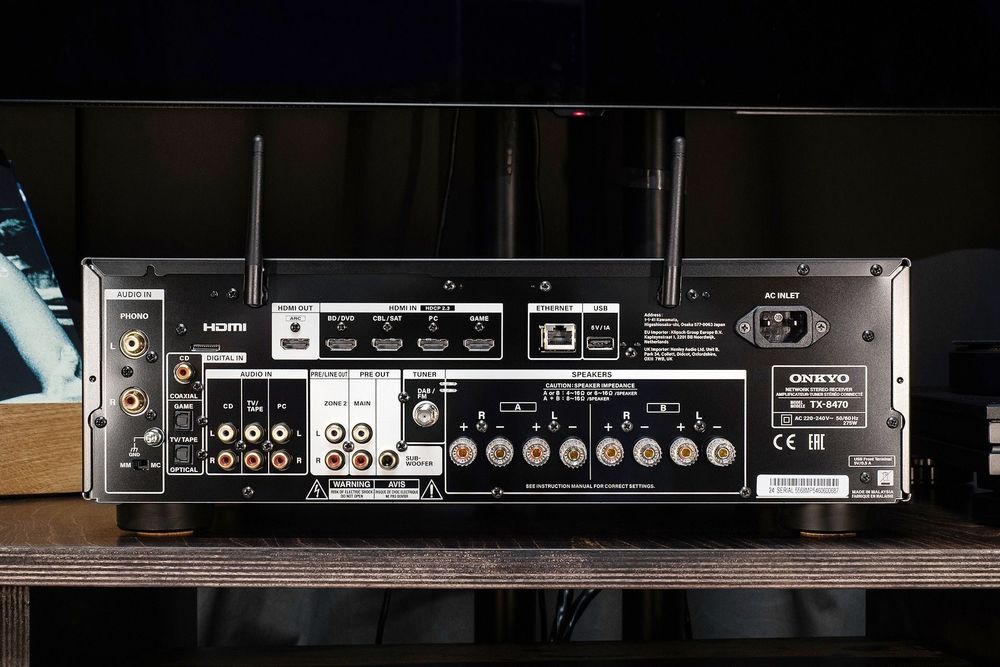 Стереоресивер Onkyo tx-8470