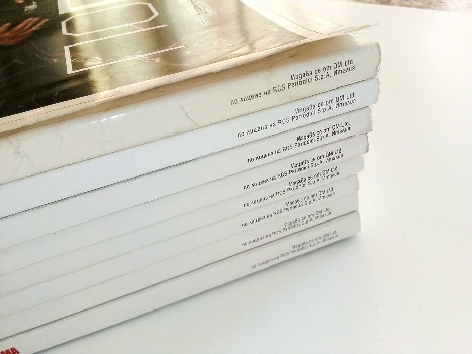 Списания " L'EUROPEO "