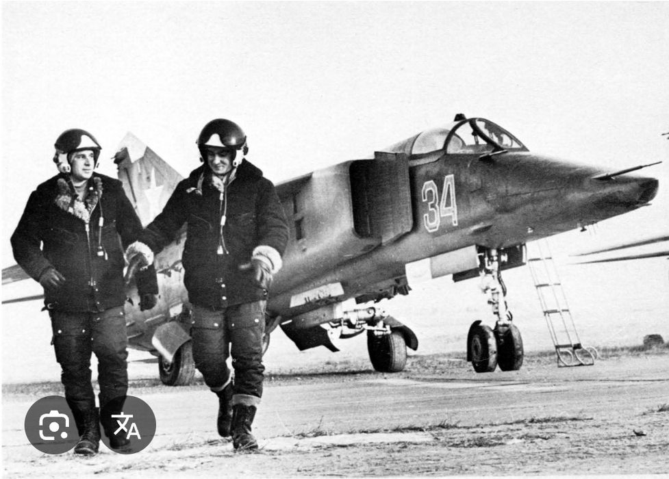 Куртка ВВС СССР, плюс комбинезон.