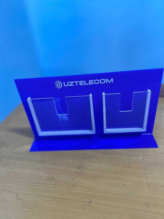 uztelecom reklamasi sotiladi