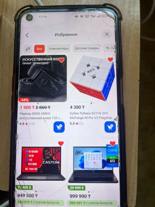 QiYi MoFange M Pro V2 Flagship 3x3