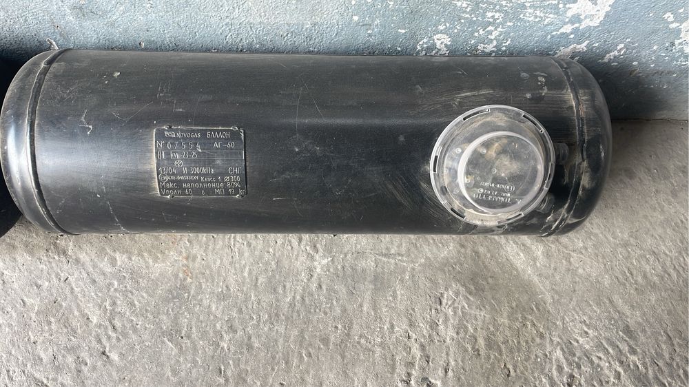 Авто гбо ремонт. Продажа.