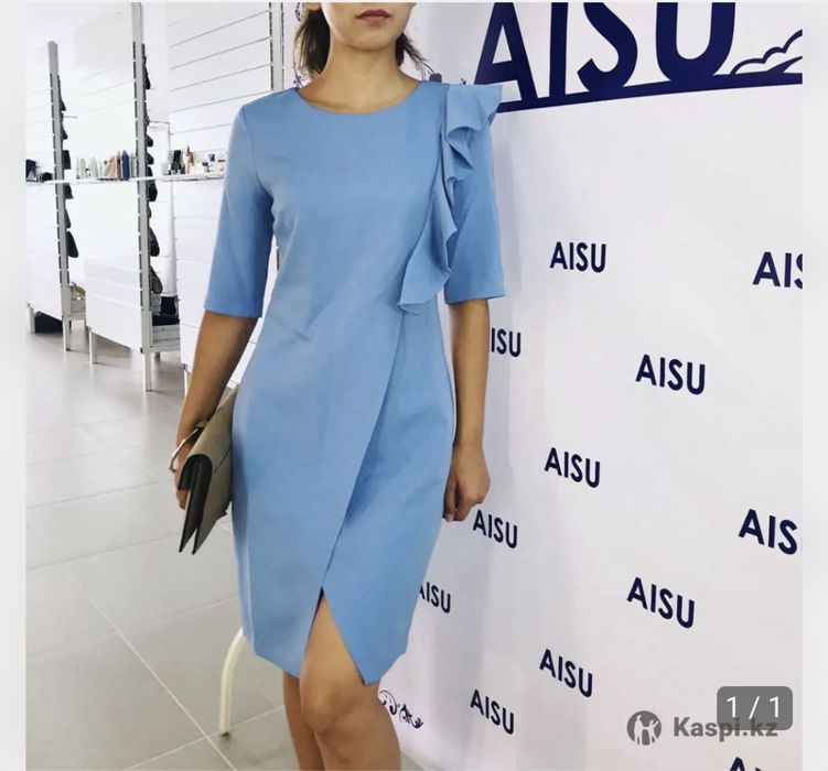 Все платья новые