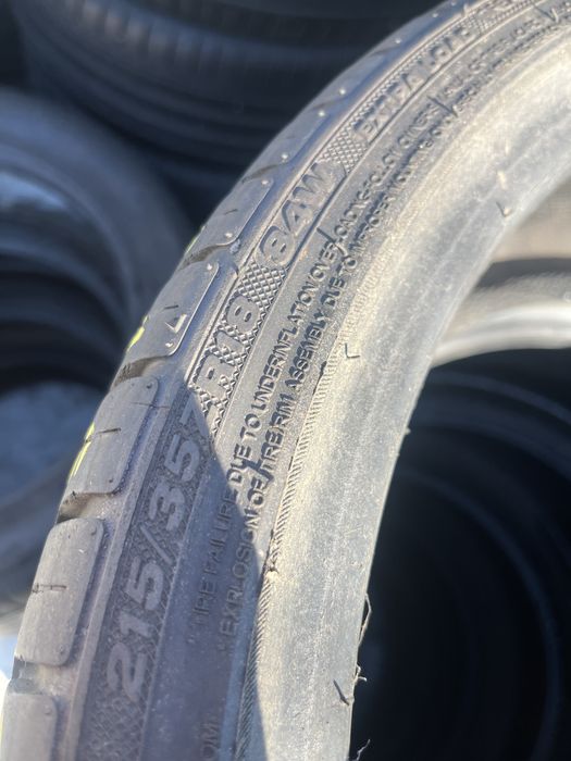 Летни гуми 215/35/18
