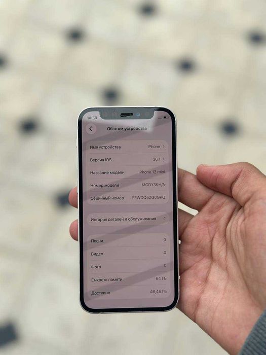 iPhone 12 mini 64gb 77%