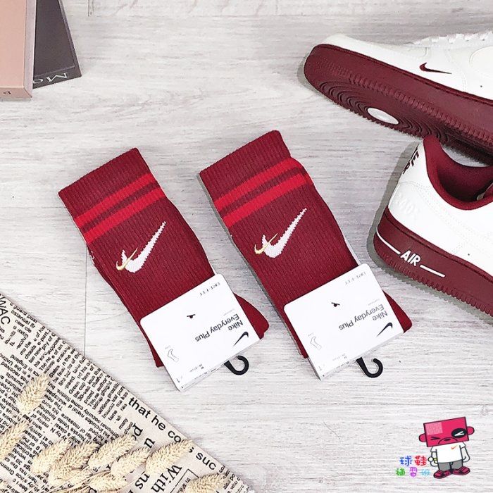 Носки Nike Evryday Plus