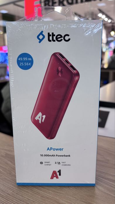 Чисто нов неразопакован Honor X5c plus