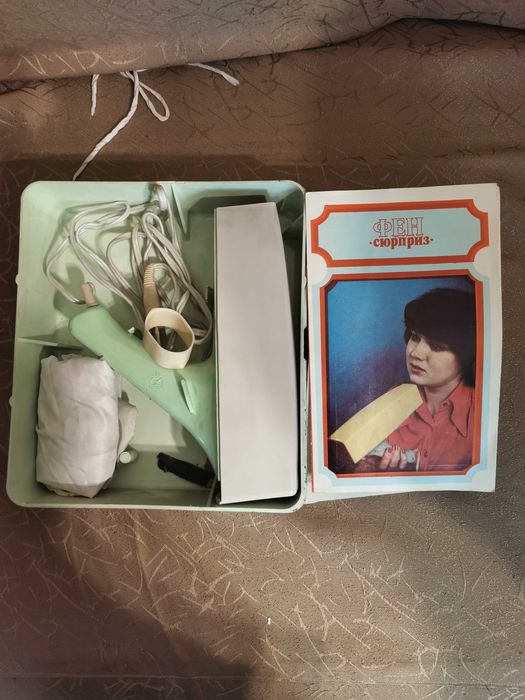 Ретро-нещица, които са ми в повече