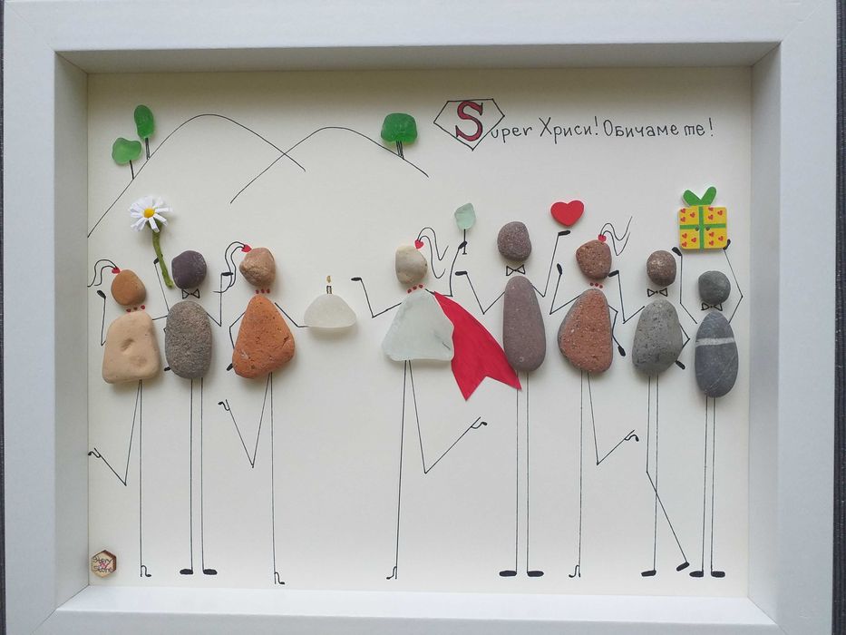 Ръчно изработено персонално пано от морски камъчета