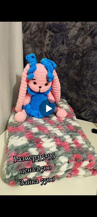 Пледы ручной работы