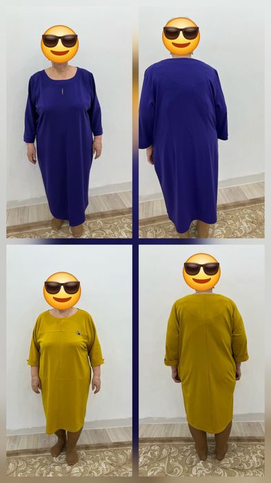 Койлектер сатылады.