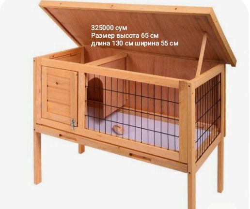 Изготовим клетки для кур и кроликов