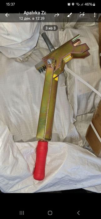 4 tallik nabor insturment