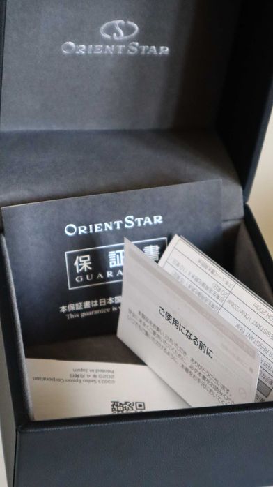 Часы Orient  Star