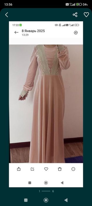 БАРЛЫҒЫ  3000ТГ ДЕН Киімдер