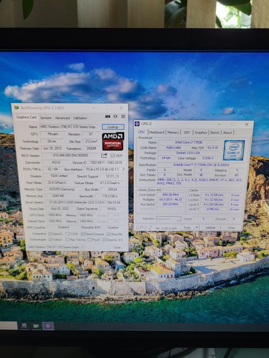 Calculator i7-7700K , 16 GB , ssd M.2 +hdd, AMD R7 370 light gaming