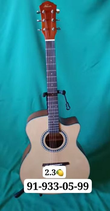 Гитар 41 ЛИК (КАПОК фирмадан)