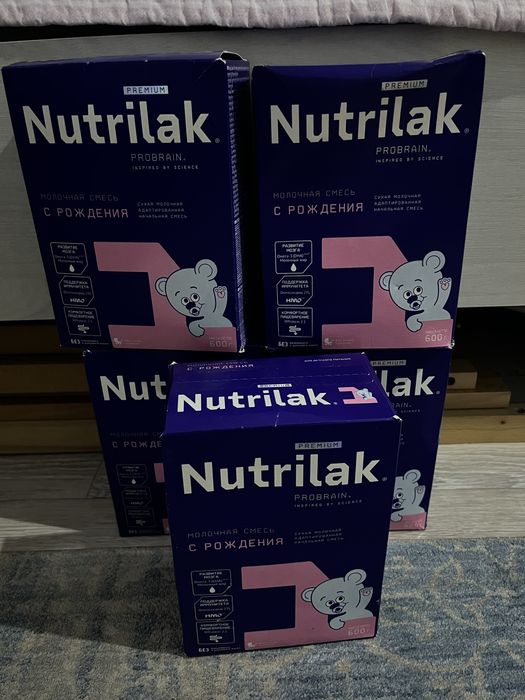 Продается смесь  Nutrilak 5 упаковок