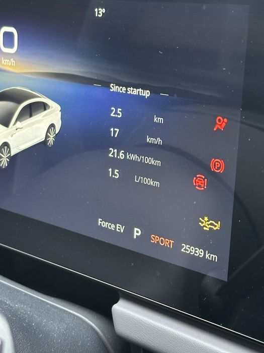 В наличие Voyah passion / Chasing light  2024 PHEV максмал комплектаци