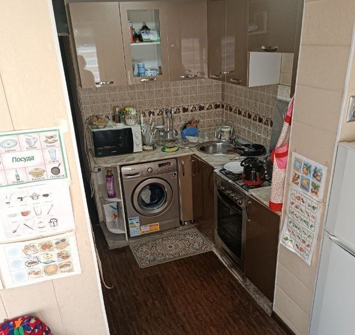 Golden Laif Sergeli metro yaqnida arenda