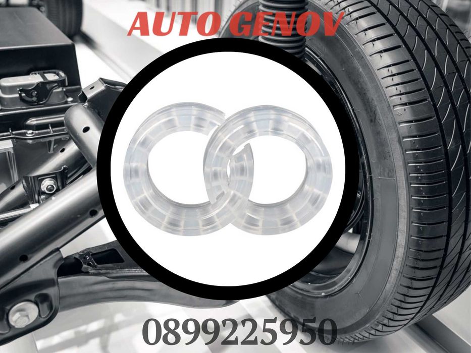 Буфер За Пружина, Повишаване Комфорта, Уретан, Окачване, 2 БР.