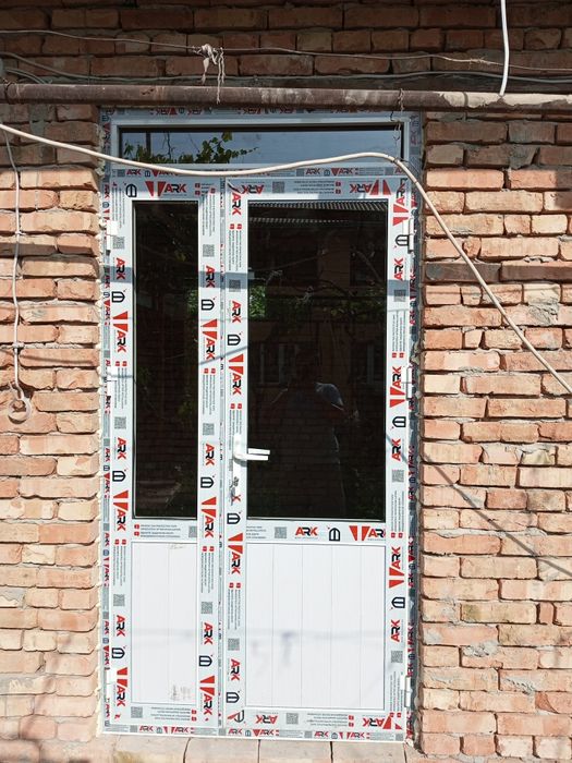 Акфа ясаш хизмати