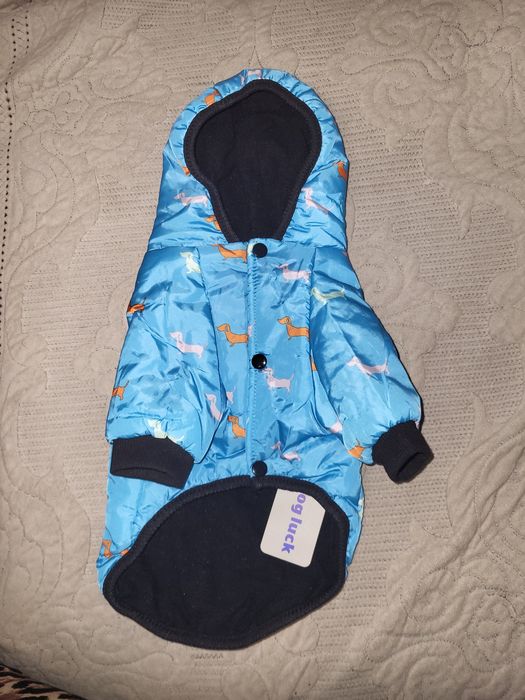 Продам курточку для собаки