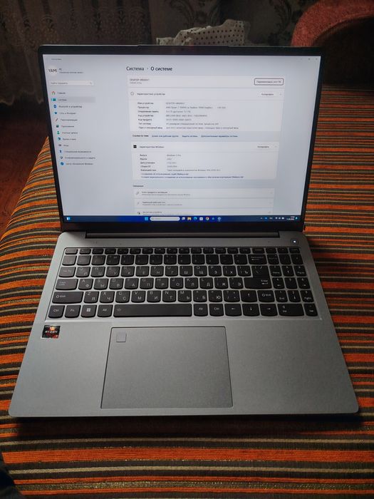 Ноутбук YAMI Phantom X 15.9" ryzen 7 7840hs/ 16  / 512 Гб / Win 11