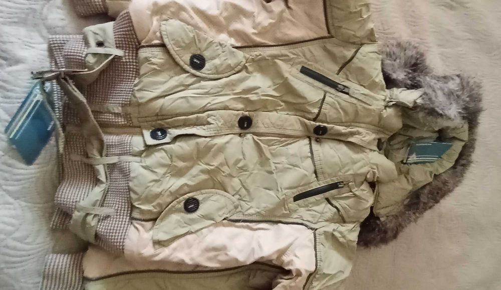 Зимни      якета