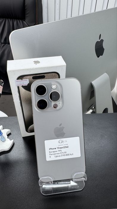 Iphone 15pro(256)titan айфон 15про(256) Павлодар