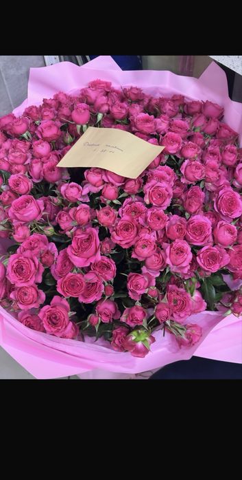 Свежий кустовые розы