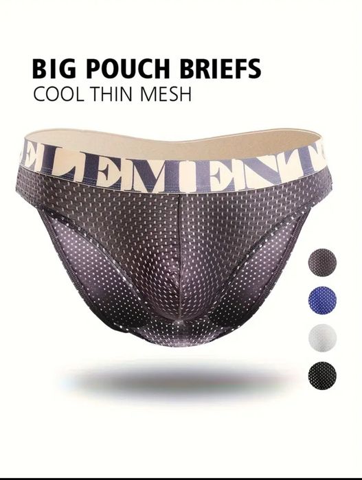 Мъжки джоксове еластични