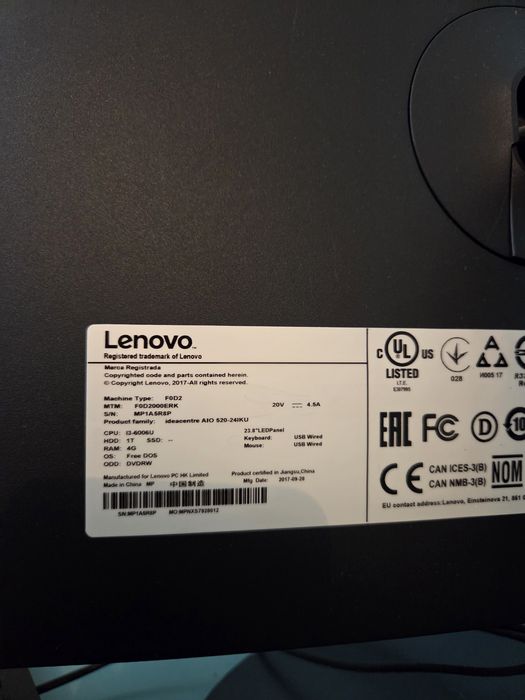 Lenovo компьютер