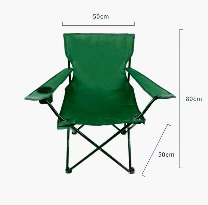 Кресло для пикника-50х50х80 см Доставка бесплатно
