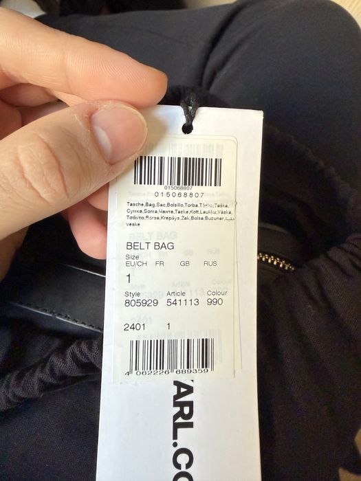 сумка поясная Karl Lagerfeld